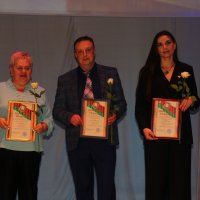 День работников ЖКХ и бытового обслуживания населения 2024